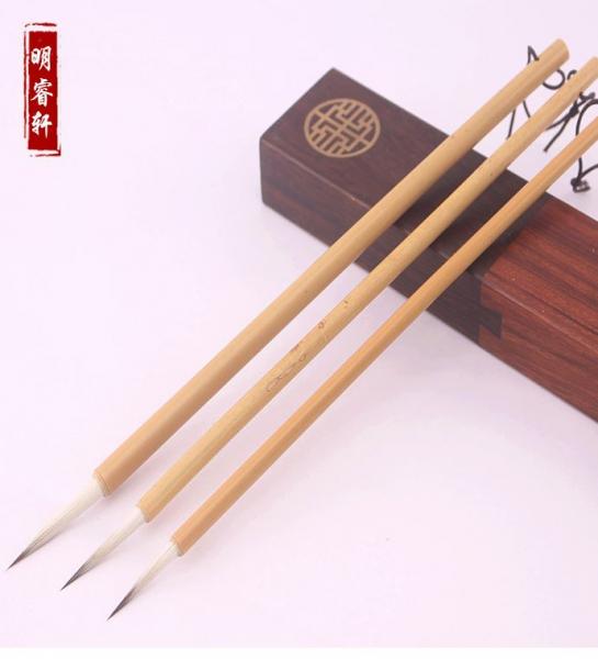 Pinsel Kalligraphie Shodo