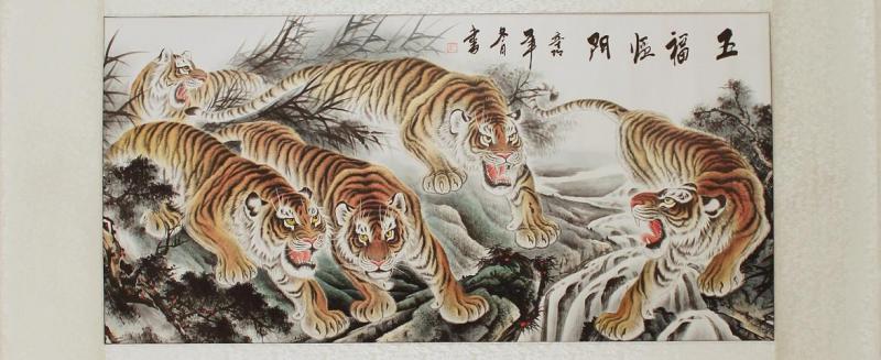 Chinesische Malerei Wandbild: Fünf Tiger 70x162cm