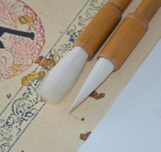 Pinsel für chinesische Kalligraphie