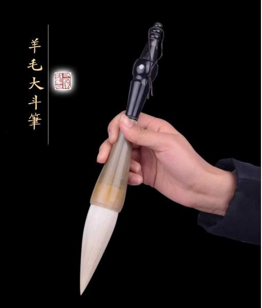 Grosser chinesischer Pinsel für Kalligraphie