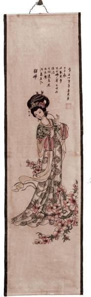 Rollbild: Schönheit -Diao Chan- 35x125cm