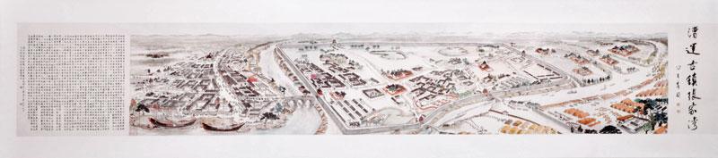 Chinesische Malerei: Dorf am Hafen 185x30cm