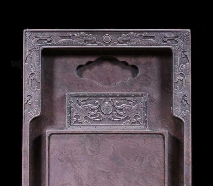 Premium I Duan-Tuschestein I Reibestein -Daduan- 20x13cm