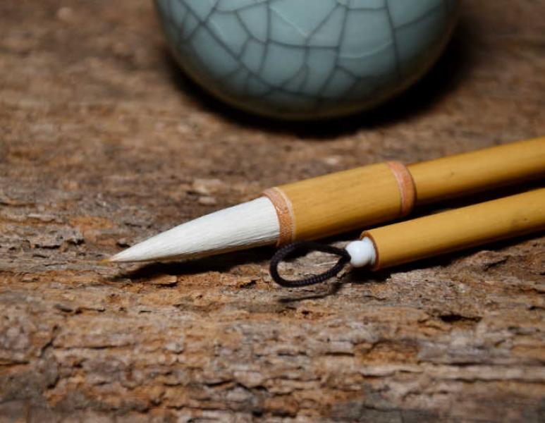 Kalligraphie Pinsel kaufen