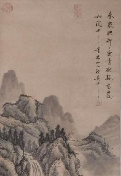 Chinesische Malerei Rollbild: Frühlingswasser 158x41cm