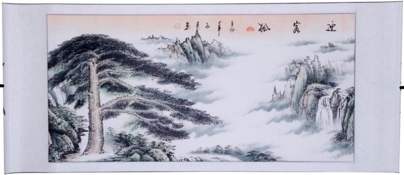 Bild des Berges Huang