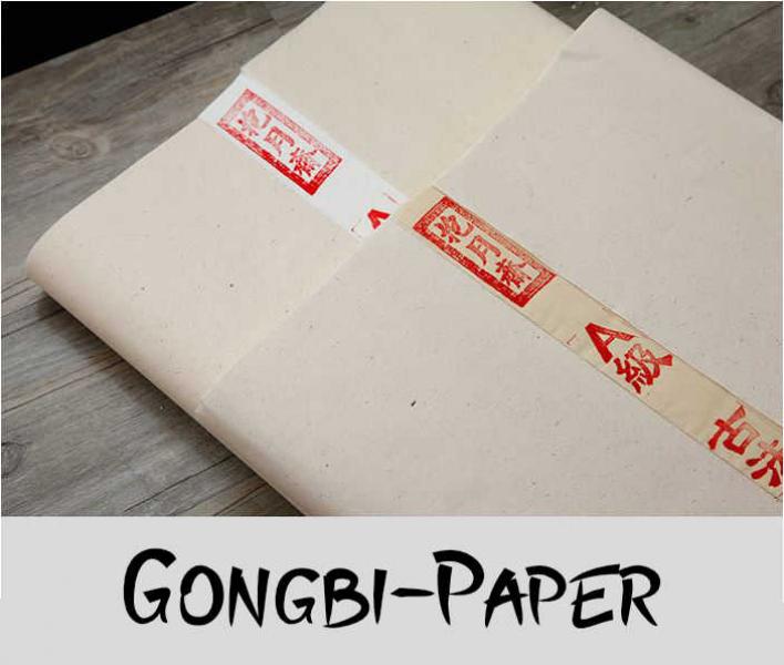 Gongbi -Zikaden- Shu-Xuanpapier -Chanyi-