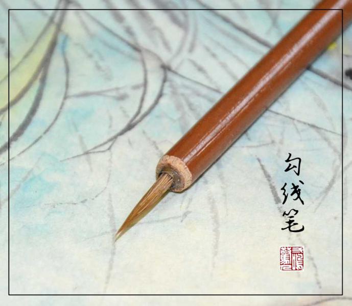 Gongbi Pinsel China