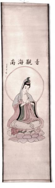 Rollbild: Nanhai Guanyin 35x125cm