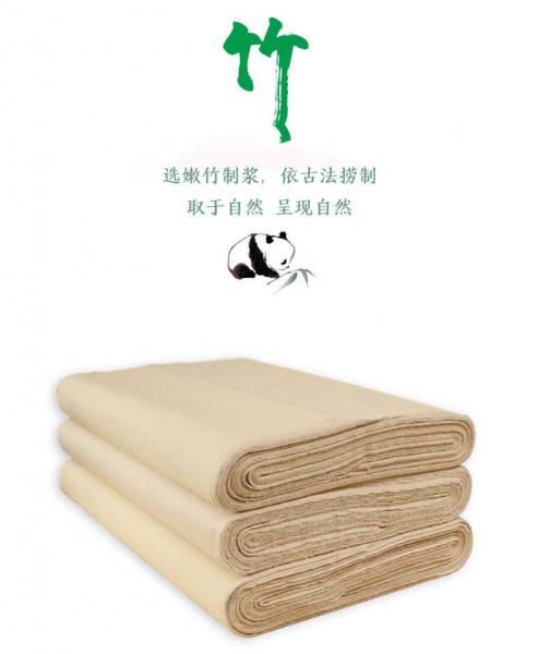 Hochwertiges Papier für Tuschemalerei und Kalligraphie aus China