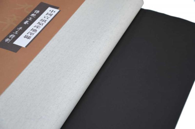Chinesisches Papier kaufen
