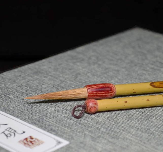Tuschepinsel I Kalligraphiepinsel -Duanhong-
