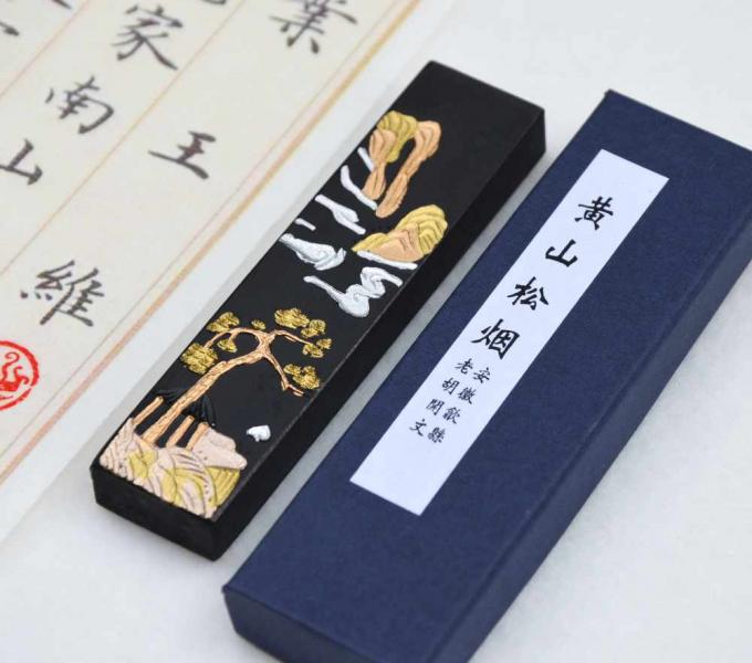 Chinesische Tusche Kiefernrußtusche hier im Shop