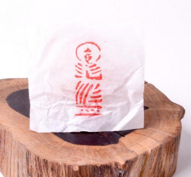 Buddhistisches Shaolin-Siegel -Huike-