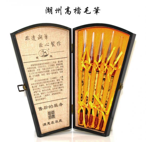 A1242 China Kalligraphie PINSEL 5er set Tuschemalerei Neu Porzellan H42XB36XT16 