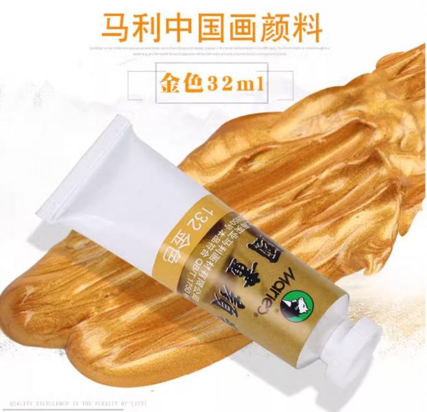 Große Einzeltube -Gold- Maries Malereifarbe 32g