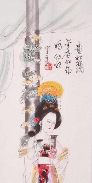 Darstellung von der chinesischen Schönheit yang guifei