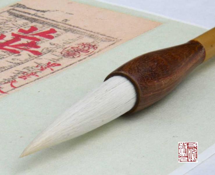 Tuschepinsel aus Ziegenhaar hier kaufen