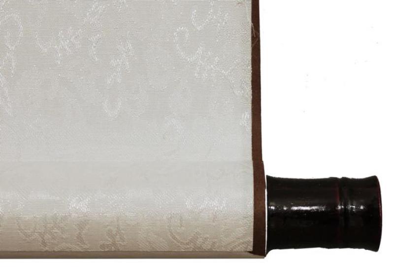 Chinesische Malerei Rollbild: Dschunke 67x159cm