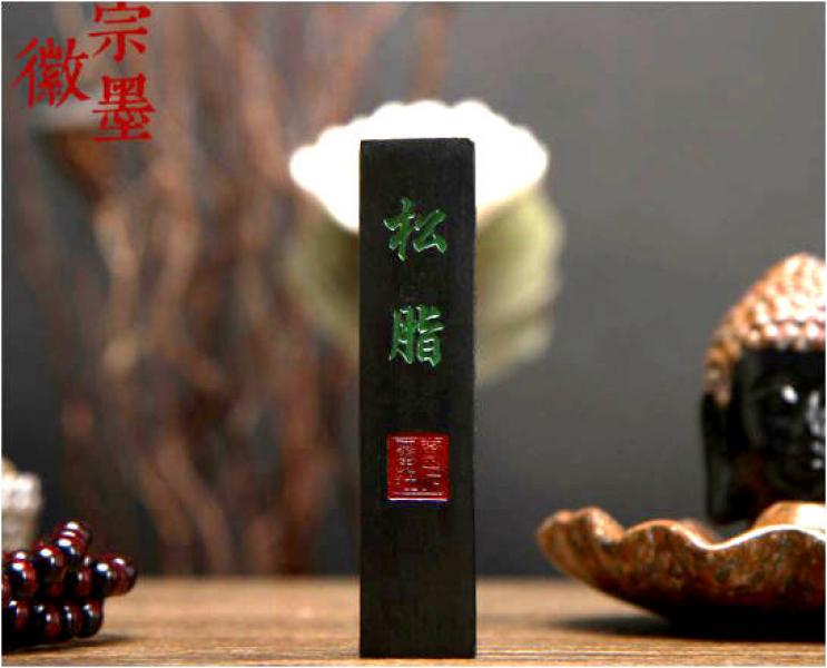 China Kiefernrusstusche in Premium Qualität