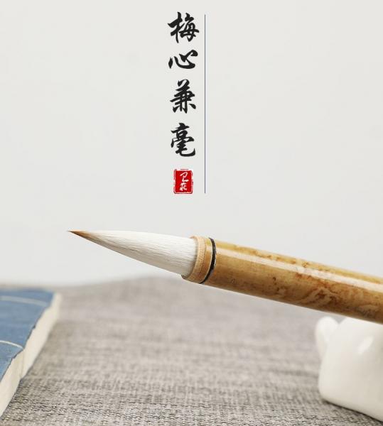 China Pinsel für Kalligraphie und Malerei