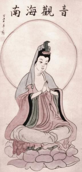 Rollbild: Nanhai Guanyin 35x125cm