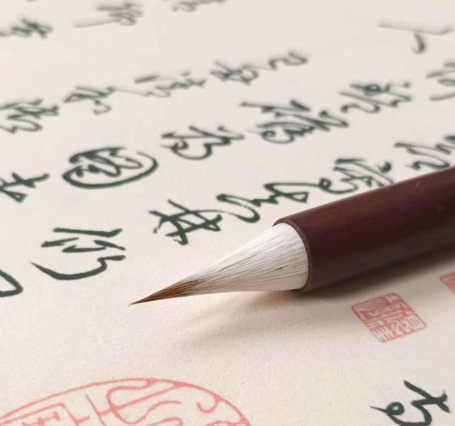 Kalligraphie Pinsel kaufen