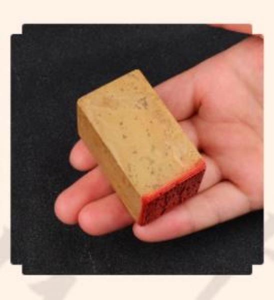 Siegelstempel I Friedliches Leben -ShenXian XinJing-