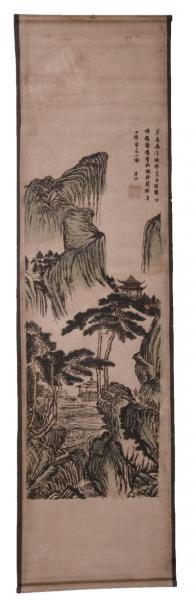 zhong_kui_kultur