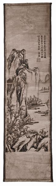 zhong_kui_kultur