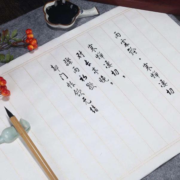 Chinesisches Kalligraphie-Papier hier kaufen