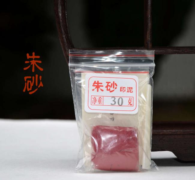 Rote Siegelpaste und Siegelfarbe