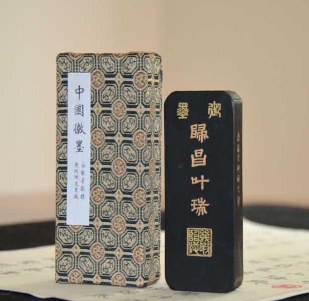 HuKaiWen I Kiefern-Ruß I Reibetusche -Songyan- 61g