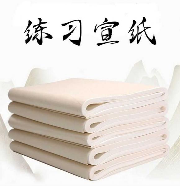 Übungspapier Sumi-e