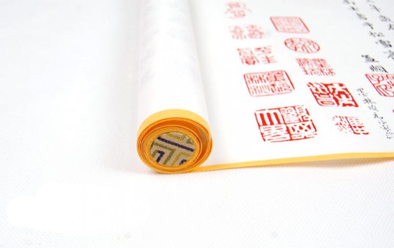 Schriftrolle des Daodejing