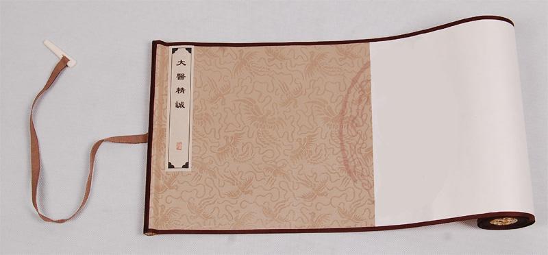 Chinesische Medizin TCM Rollbild: Die zwölf chinesischen Ärzte 28x422cm
