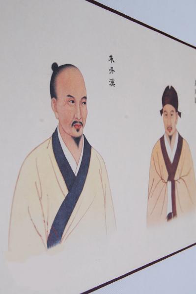 Chinesische Medizin TCM Rollbild: Die zwölf chinesischen Ärzte 28x422cm