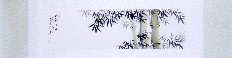 Chinesische Malerei: Bambus der Harmonie 159x41cm