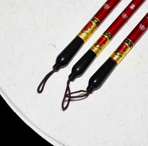 Pinsel Kalligraphie