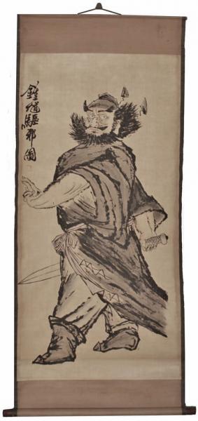 Rollbild: Zhong Kui 65x148cm