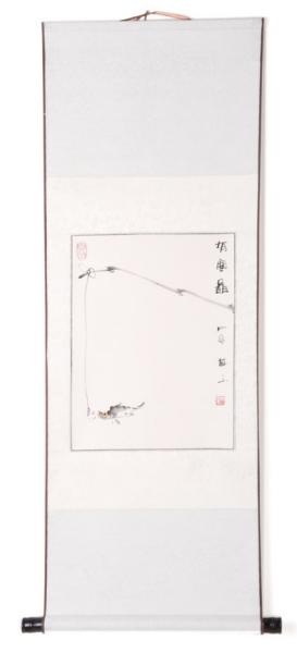 Chinesische Xieyi-Malerei: Anglerglück 116x41cm