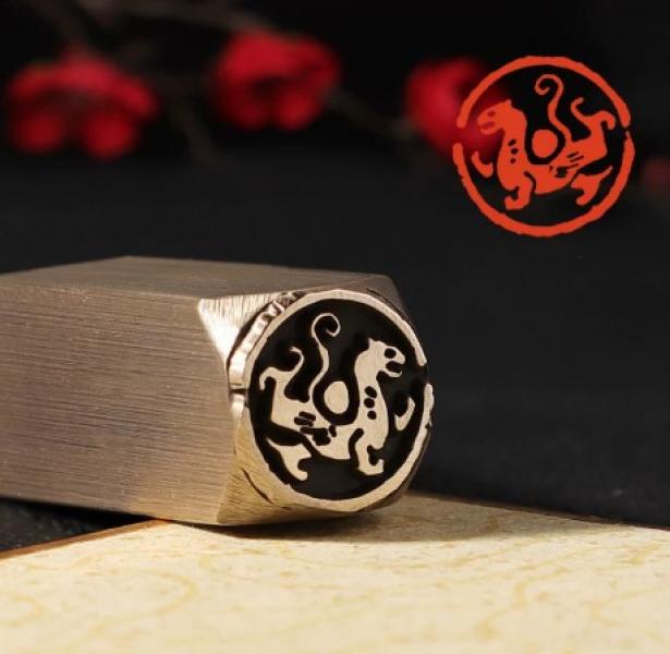 Siegelstempel I Tiger -Huzi-