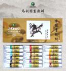 18x12ml Maries-Malereifarbe