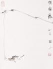 Chinesische Xieyi-Malerei: Anglerglück 116x41cm