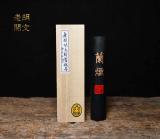 HuKaiWen I Öl-Ruß Reibetusche -Gaoyou- 62g