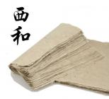 Chinesisches Reispapier (Xuan-Papier) Behandelt – 34x70 Cm, 100 Blatt, Für Kalligraphie & Feine Malerei
