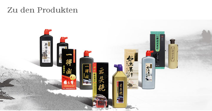 Chinesische Yidege-Tusche (Ink)